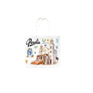 Fabric canvas tourist bag - Paralia - 45*40*10cm - 871990