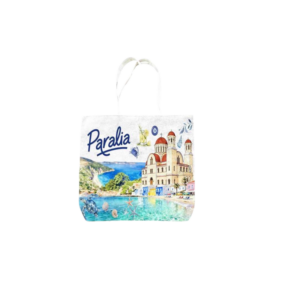 Fabric canvas tourist bag - Paralia - 45*40*10cm - 871991
