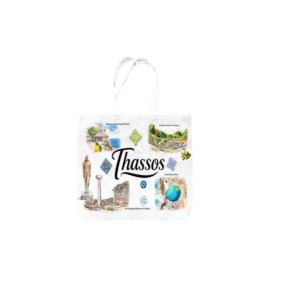 Fabric canvas tourist bag - Thassos - 45*40*10cm - 871992