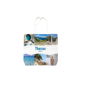 Fabric canvas tourist bag - Thassos - 45*40*10cm - 871993