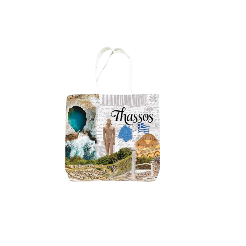 Fabric canvas tourist bag - Thassos - 45*40*10cm - 871995