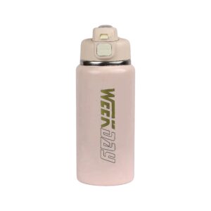 Φορητό παγούρι-θερμός - CF8250 - 800ml - 882508 - Beige
