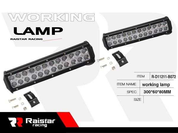 LED Vehicle Spotlight - Bar - 30cm - R-D11211-B072 - 110685