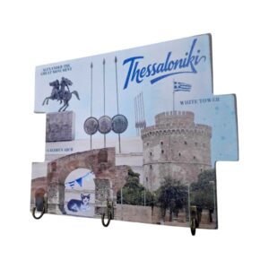 Decorative Souvenir Hanger - Thessaloniki - Set of 2 pieces - LY2607 - 125532