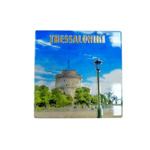 Coasters Souvenir - Thessaloniki - Set 12pcs - 221331