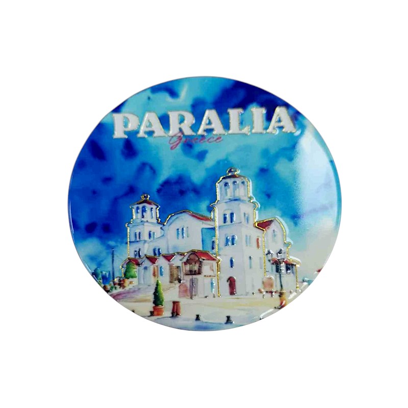 Σουβέρ Souvenir - Paralia - Σετ 12pcs - 221355
