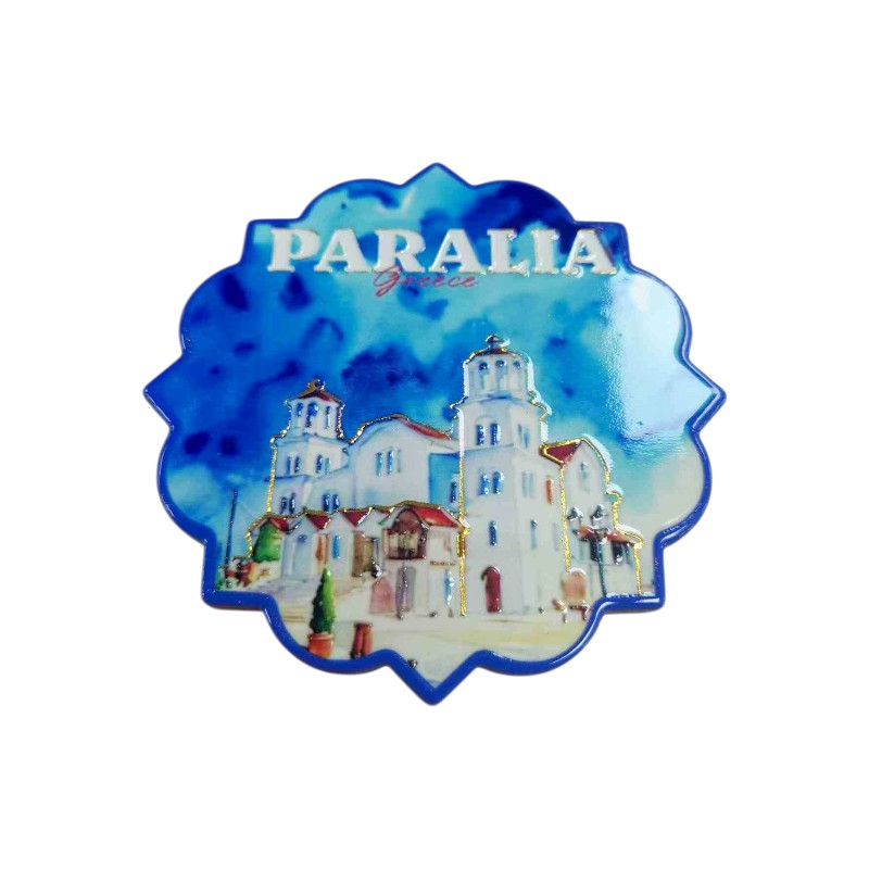 Σουβέρ Souvenir - Paralia - Σετ 12pcs - 221409