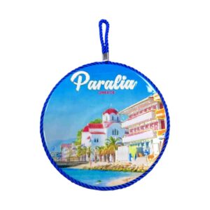 Decorative Souvenir hanging - Paralia - 221485