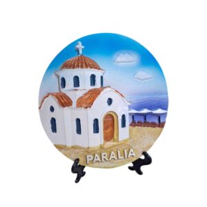 Tabletop decorative Souvenir - Beach - 13cm - 221560