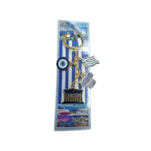 Tourist keychain Souvenir - Set 12pcs - Greece - 227907