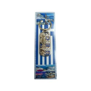 Tourist keychain Souvenir - Set 12pcs - Greece - 227917