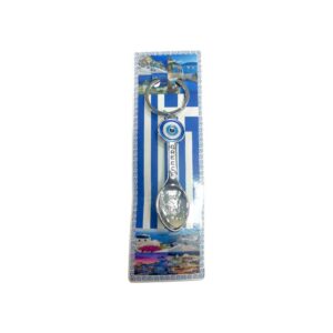Tourist keychain Souvenir - Set 12pcs - Greece - 227919