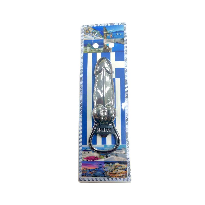 Tourist bottle opener Souvenir - Set 12pcs - Greece - 227921
