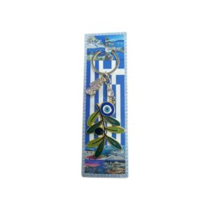 Tourist keychain Souvenir - Set 12pcs - Greece - 227927