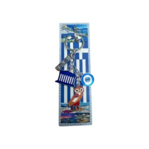 Tourist keychain Souvenir - Set 12pcs - Greece - 227942