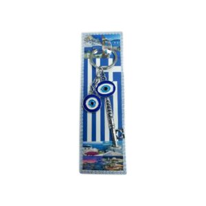 Tourist keychain Souvenir - Set 12pcs - Greece - 227944