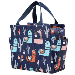 Ισοθερμικό Τσαντάκι Φαγητού Λάμα. Με Πλαϊνή Τσέπη για Μπουκάλι 25x23x12cm JustNote 703603