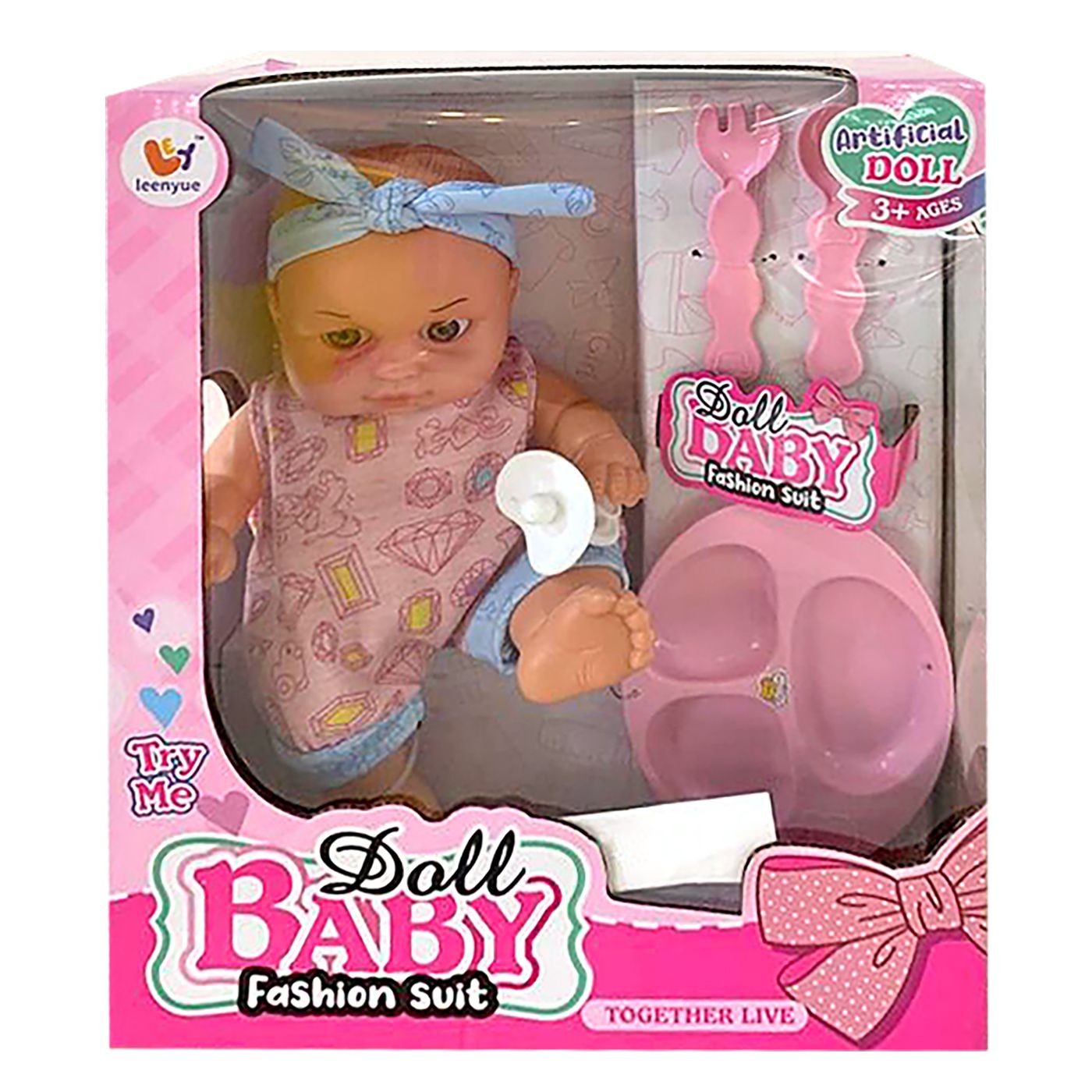 Μωρό με Ήχους & Αξεσουάρ Φαγητού 28x22x10,5cm ToyMarkt 98271