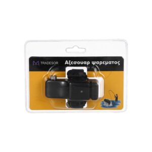 Fishing alarm - 830234