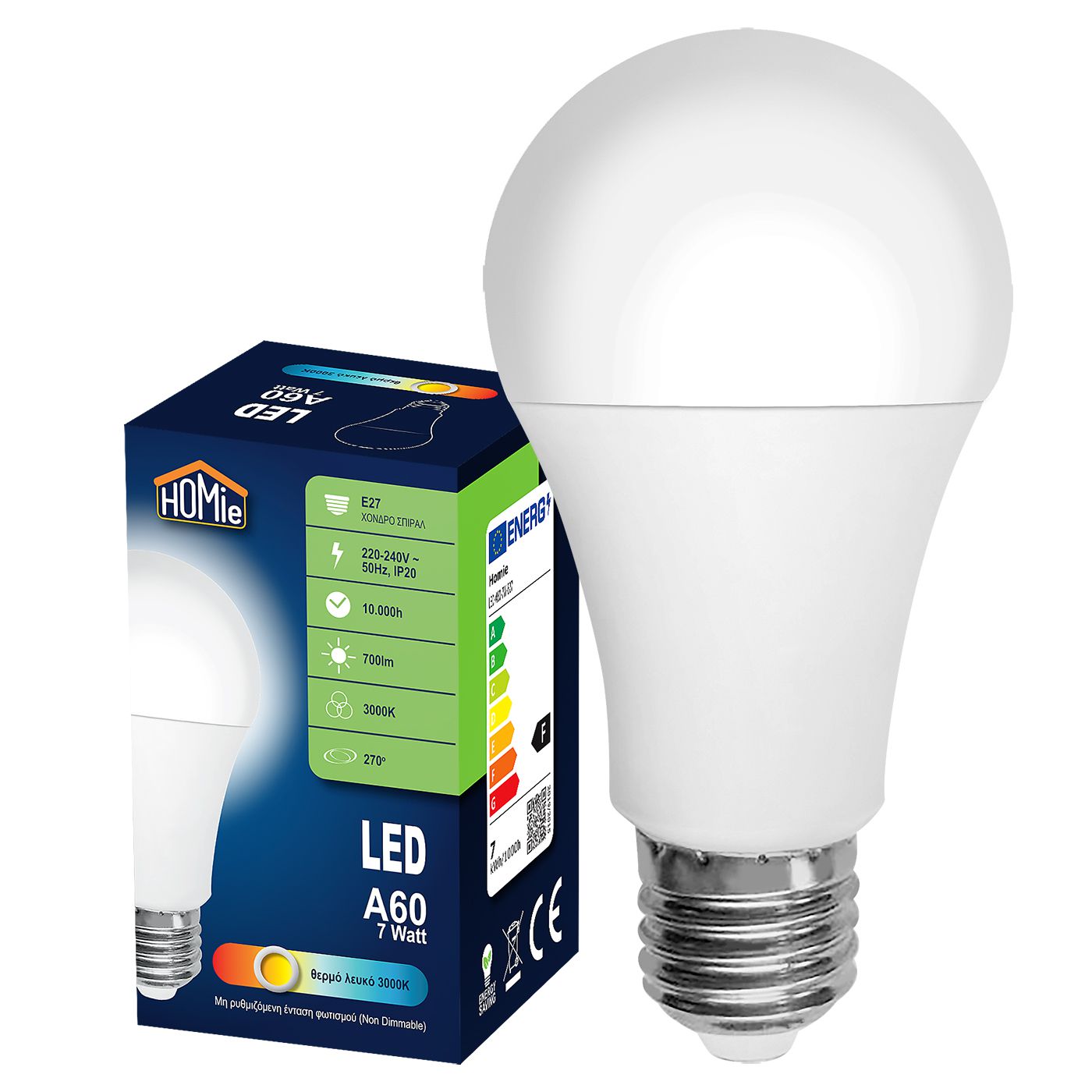 Λάμπα LED Α60 Ε27 Θερμό Λευκό 7W Homie 108533